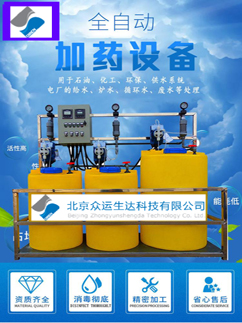 ������{(di��o)ˮ̎���ԄӼ�ˎ�O��DƬ