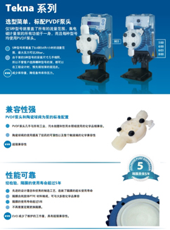 seko603늴�Ӌ�����f����