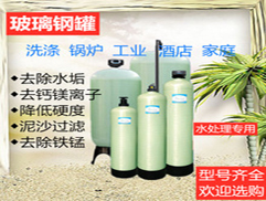 ܛ��ˮ��֬���N�ۈDƬ