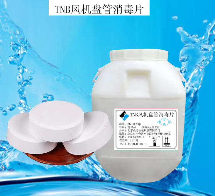 �L�C�P������Ƭ�DƬ