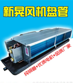 �»��L(f��ng)�C(j��)�P��